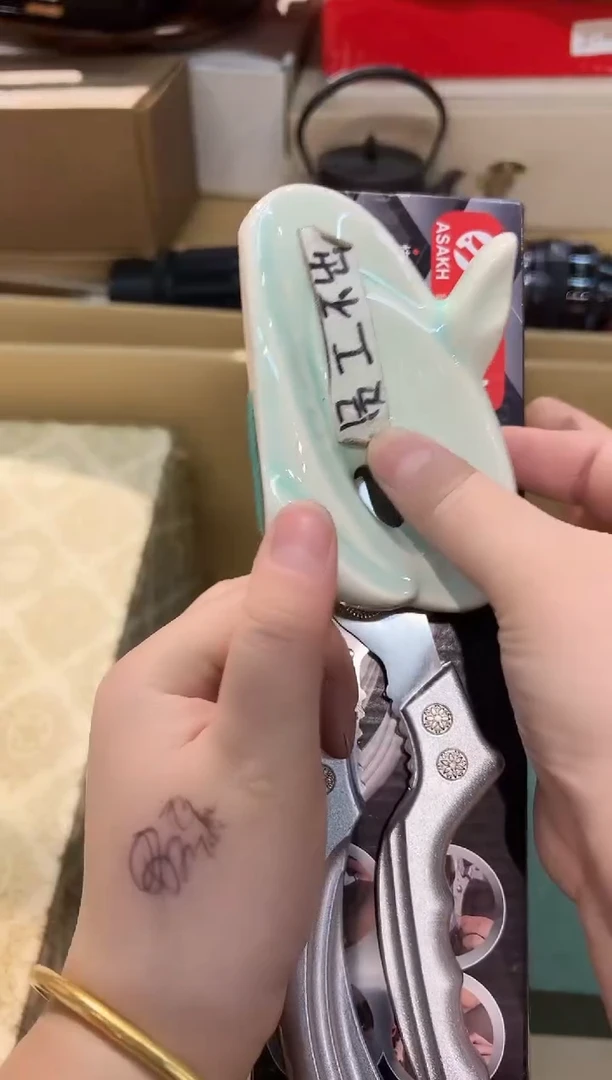 瓷片1217啊啊啊啊啊啊