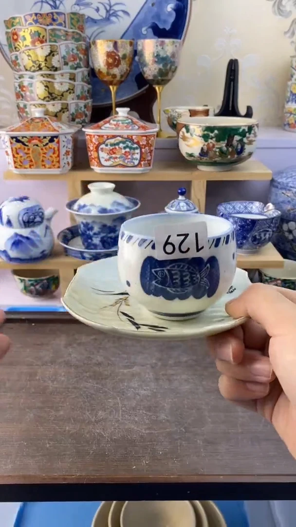 瓷片旺**汉瓷器满38包邮满38包邮129