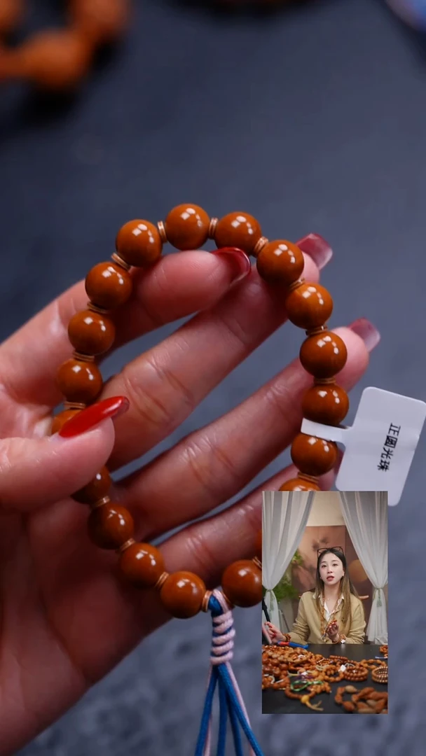 吊坠橄榄核阿*橄榄核