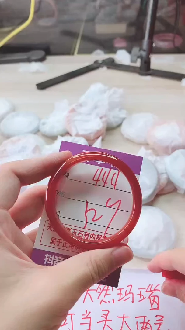 手镯玛瑙/玉髓未镶嵌444