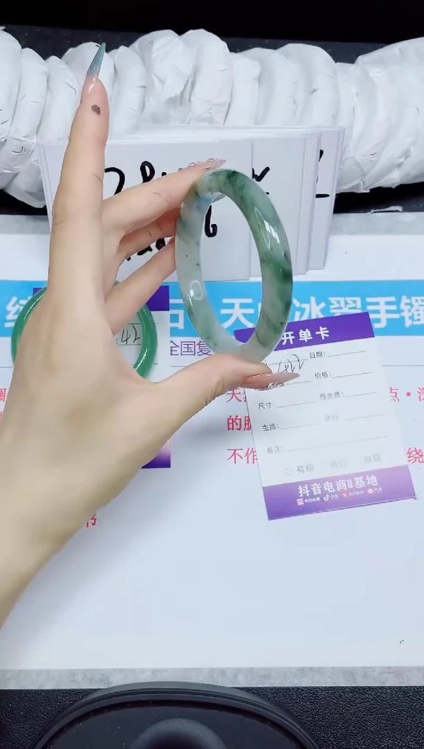 石英质玉手镯未镶嵌422