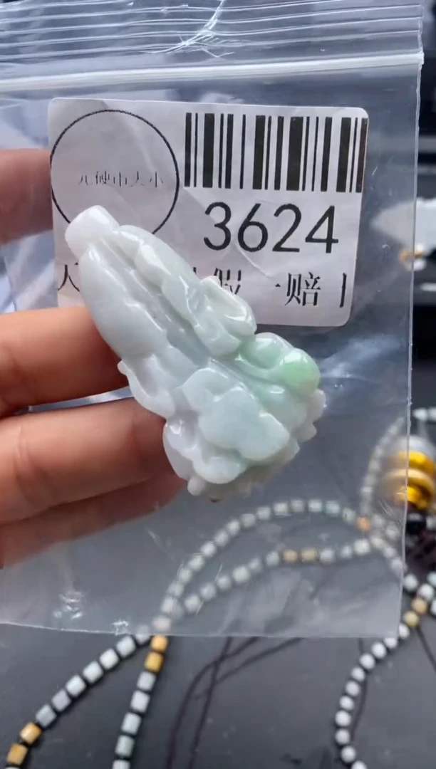 吊坠(不含链)未镶嵌翡翠3624