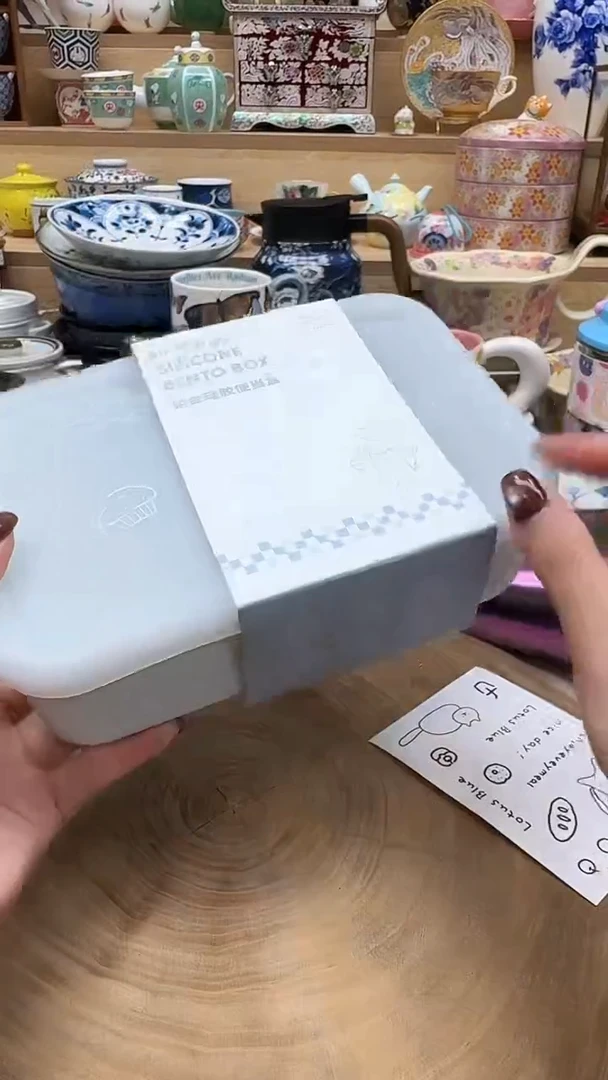 如图所示 雨儿精选