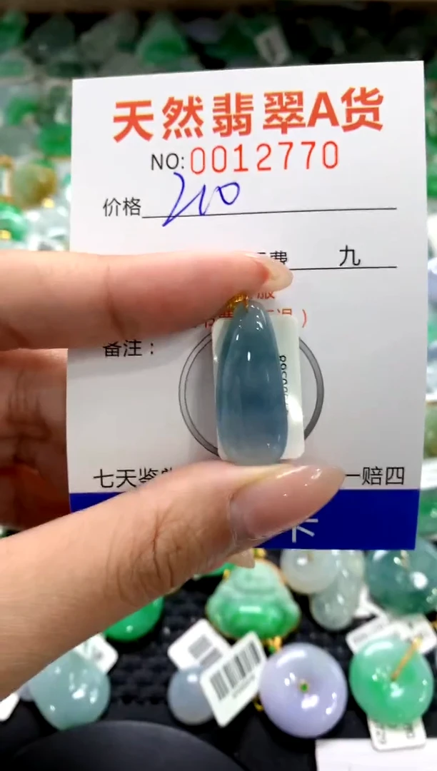 颈饰18K金镶嵌翡翠1111111111111111