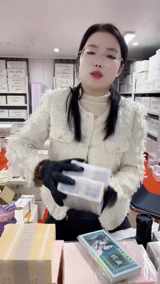 第四套人民币退市币005双胞胎2千张连号58766666
