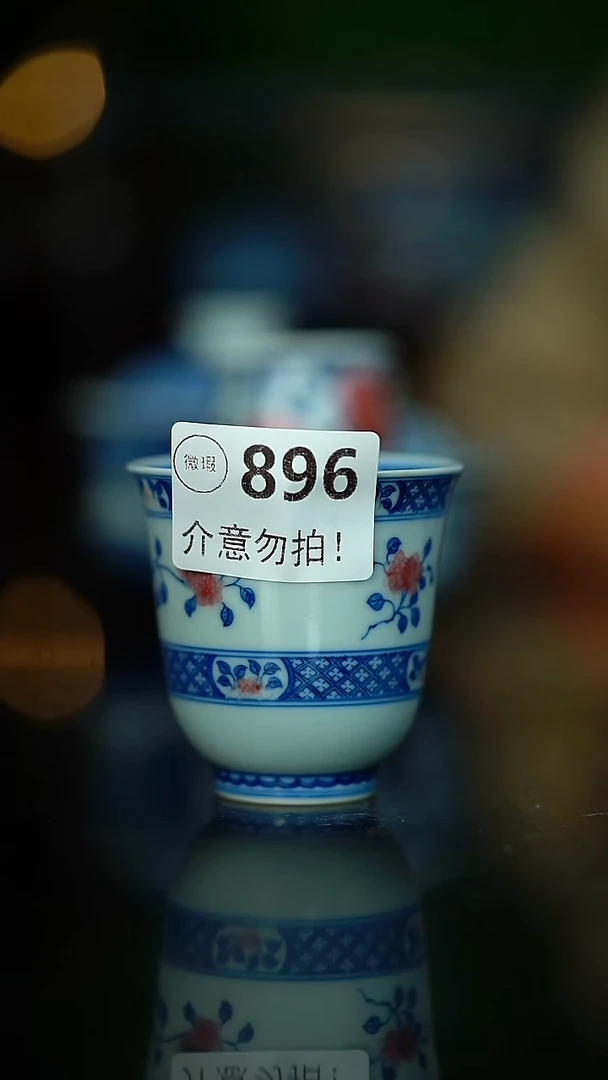 清*山200..............
