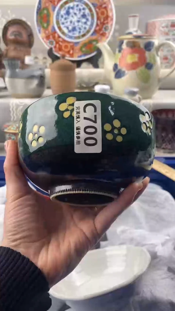【闪购商品】700
