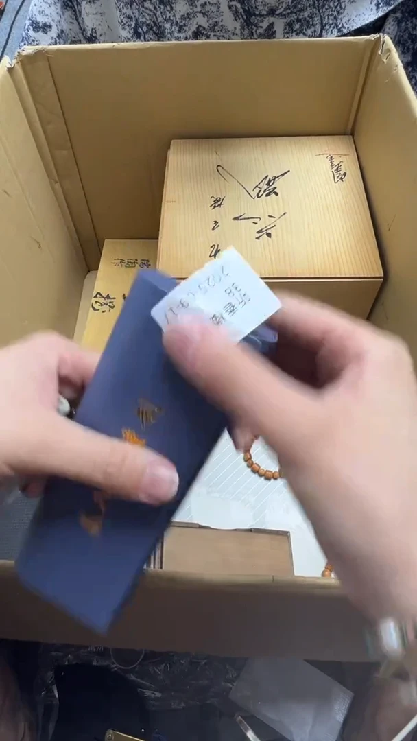听*楼瓷片瓷片瓷片瓷片