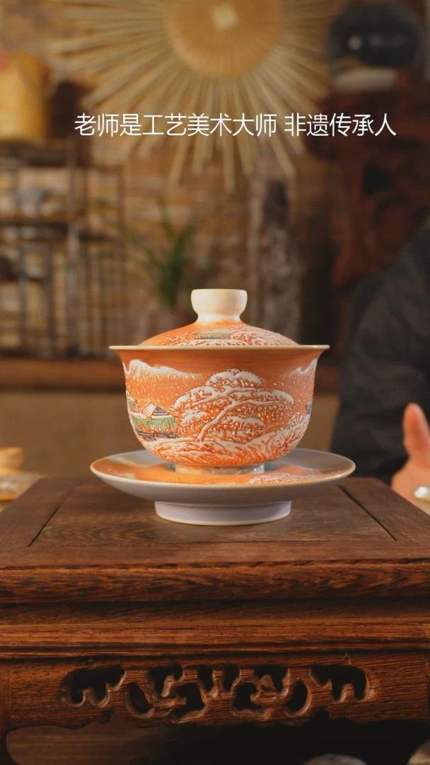 【闪购商品】老昌号手工手绘文创直播间