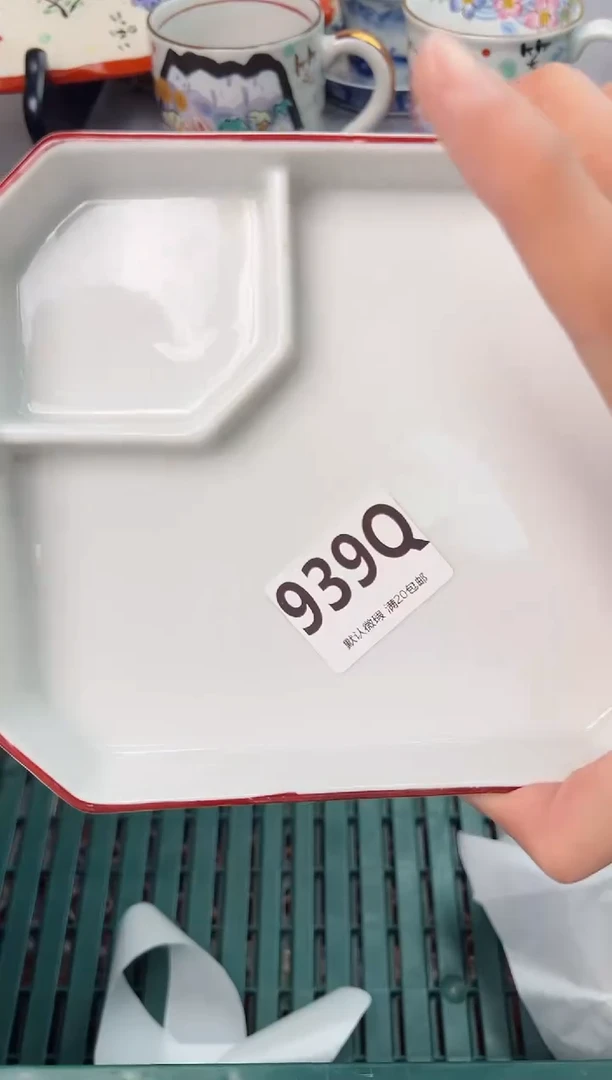 【闪购商品】碗939Q瓷器瓷器瓷器瓷器