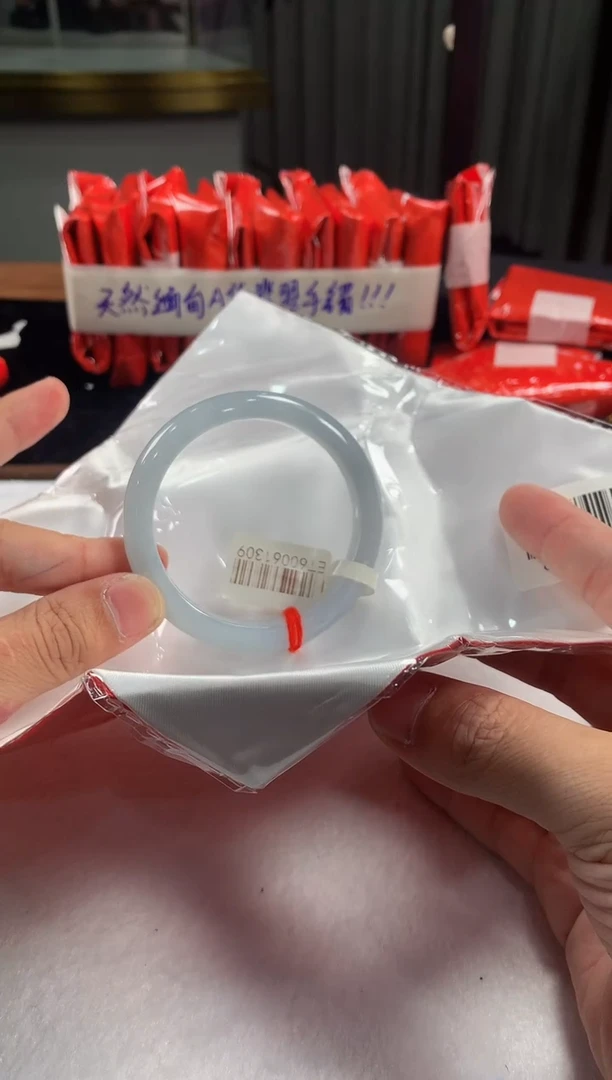 未镶嵌定制翡翠5073毛货不退不换 56-57