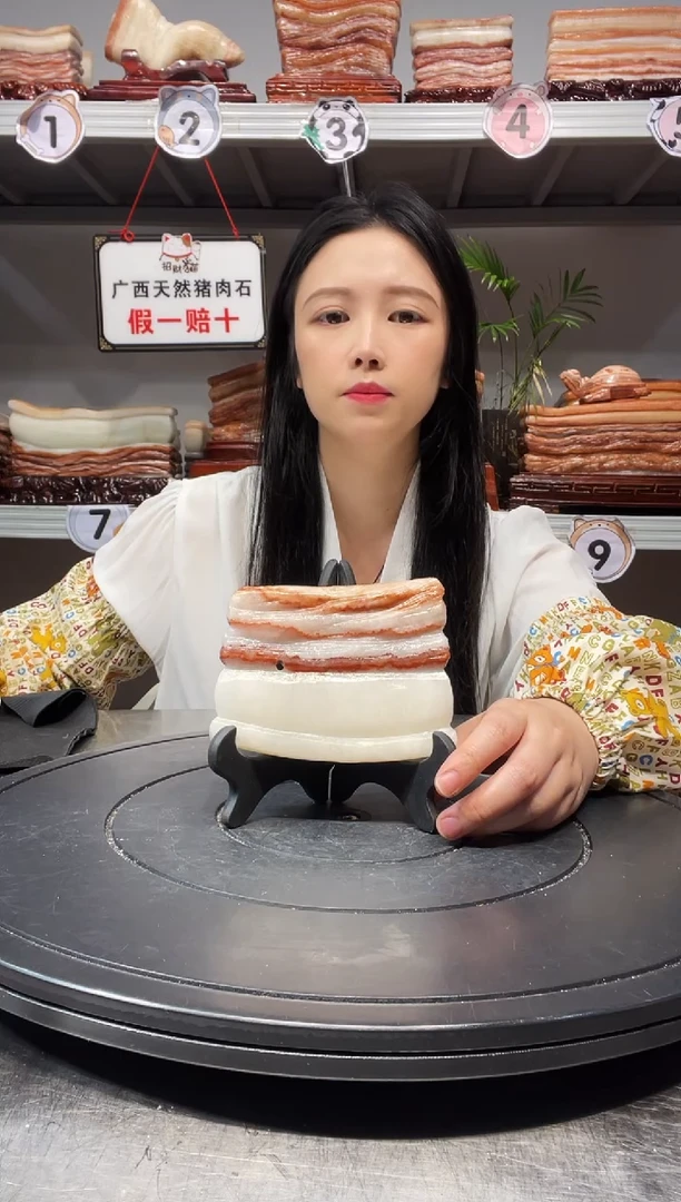 天然石材柳州猪肉石