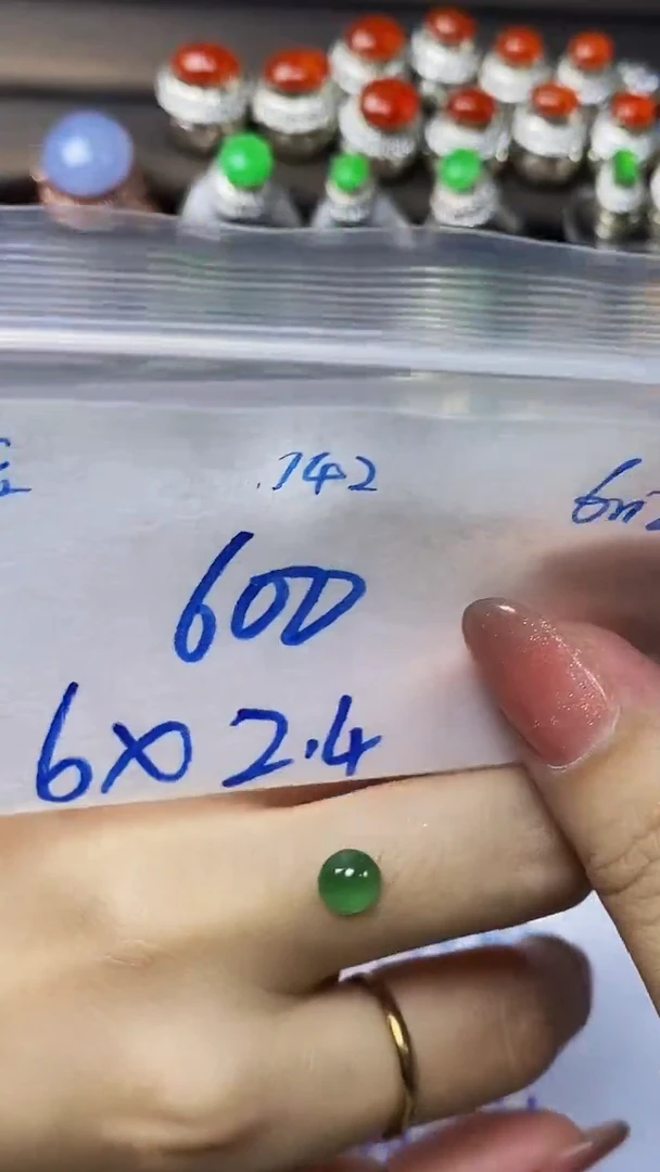 定制翡翠未镶嵌夏****冬天然缅甸A货翡翠142