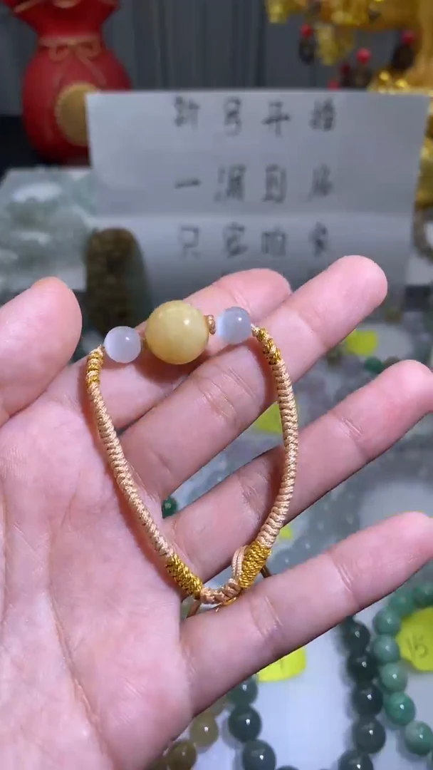 未镶嵌手链翡翠天然翡翠a货