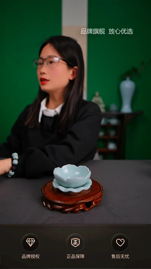 【闪购商品】二级天青莲花茶漏