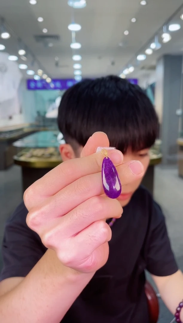 未镶嵌苏纪石（舒俱来）吊坠k金南非舒俱来老矿料