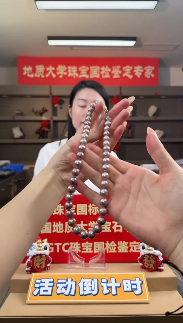 【闪购商品】淡水珍珠项链未镶嵌爱迪生珍珠大点位项链塔链