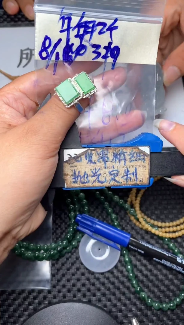 未镶嵌定制翡翠?****?毛货需抛光多样性拍一发一