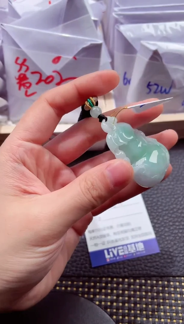 未镶嵌挂件翡翠000888
