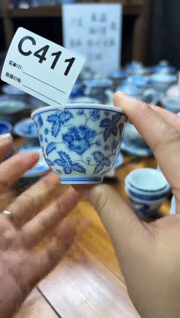摆件陶瓷茶杯茶具C411