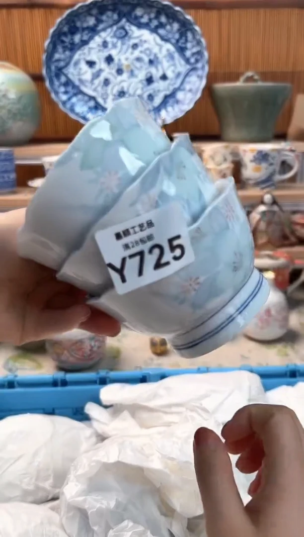 瓷片白***?725Y 杯子盘子 碗