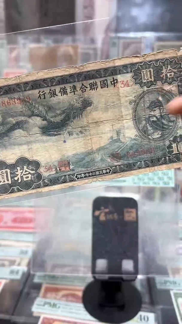 【闪购商品】纸小马直播间包邮福利!!!缺损