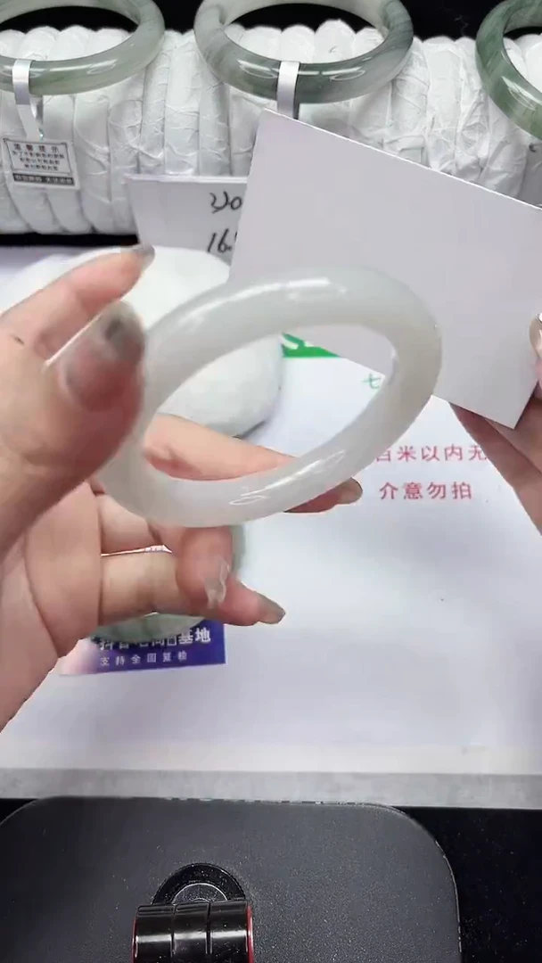 未镶嵌手镯石英质玉272-55/56
