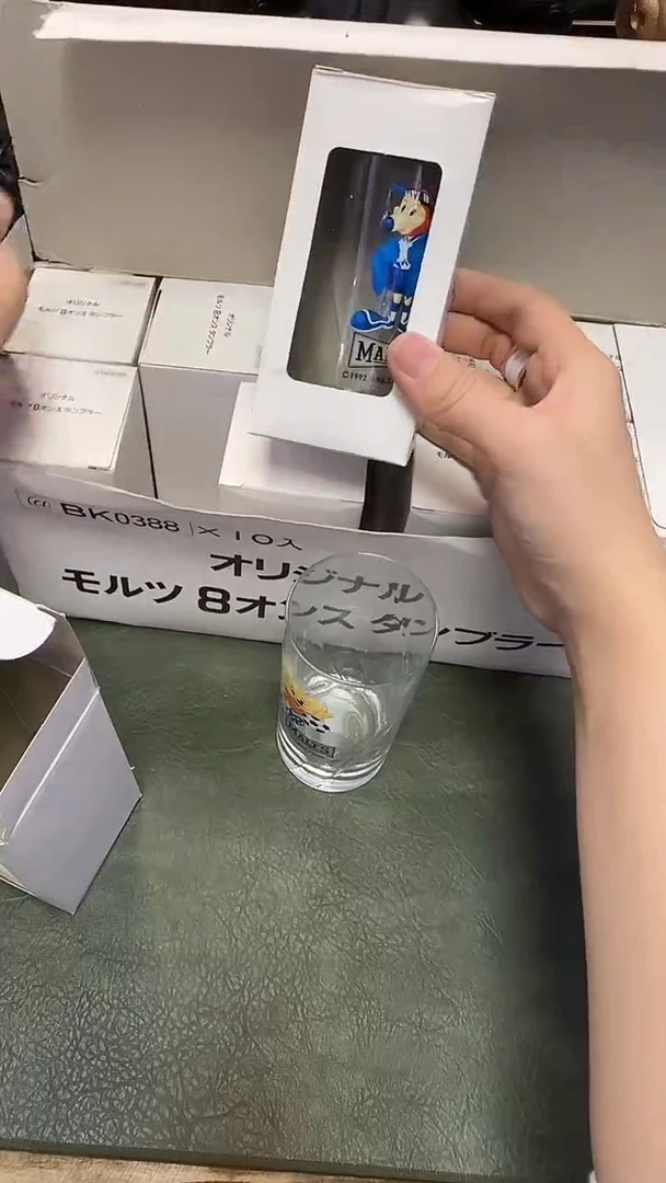 871动漫销子杯10只···