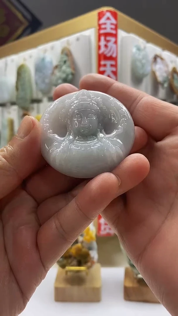 翡翠未镶嵌颈饰翡翠A货2025/7/5