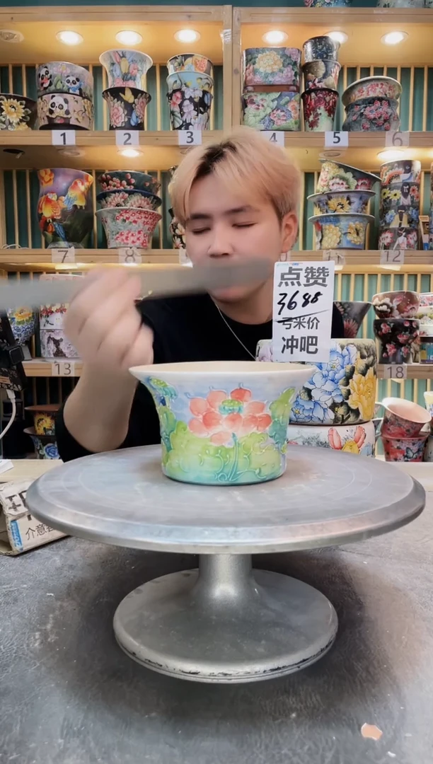 紫砂默认微瑕一物一拍01211-035瑕疵