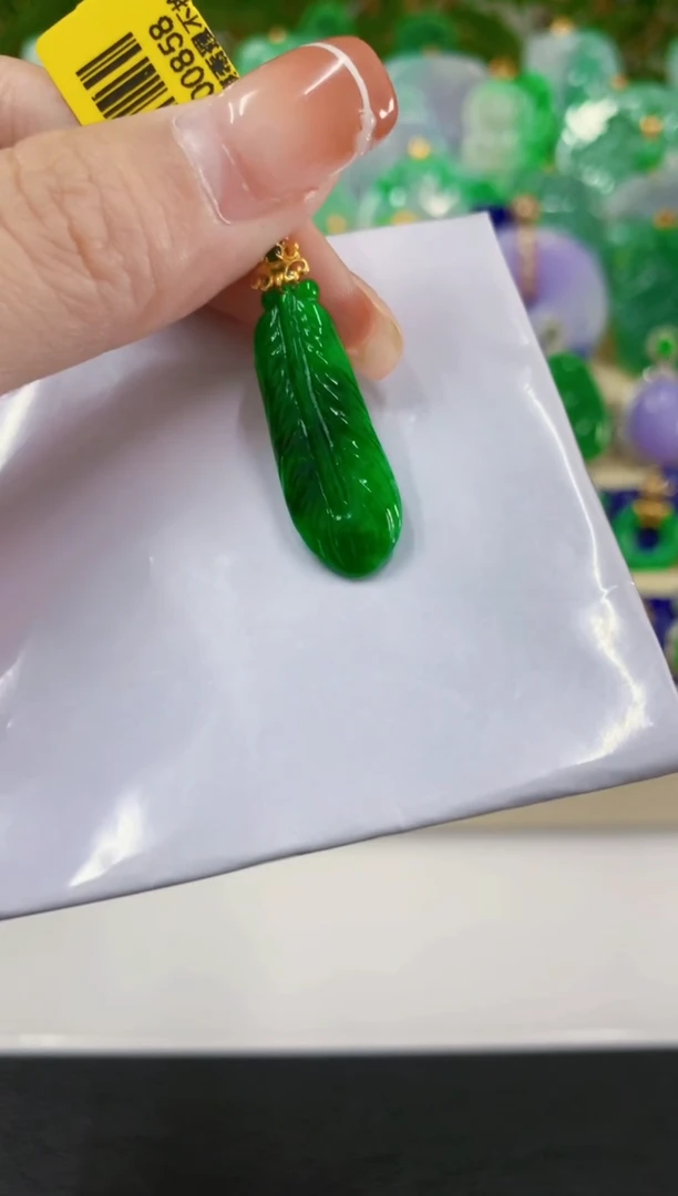 吊坠(不含链)18K金镶嵌翡翠挂件