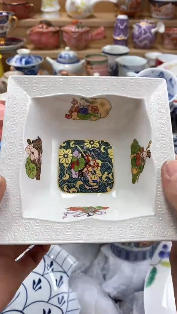 【闪购商品】茶盏【闪购商品】【闪购商品】