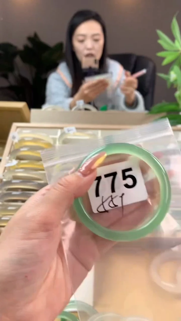 【闪购商品】玛瑙/玉髓手镯未镶嵌775