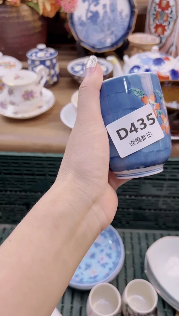 瓷片?            435