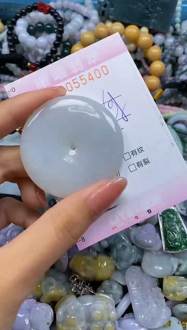 颈饰未镶嵌翡翠闪购0055400