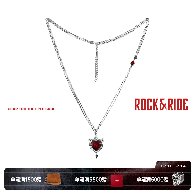 ROCK&RIDE 吊坠925银合成锆石 复古恶魔之心项链送女友项链男款
