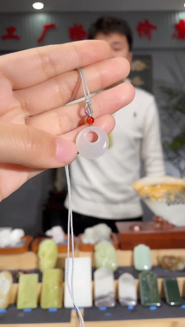 【闪购商品】和田玉颈饰未镶嵌拍一发一 多样性发货