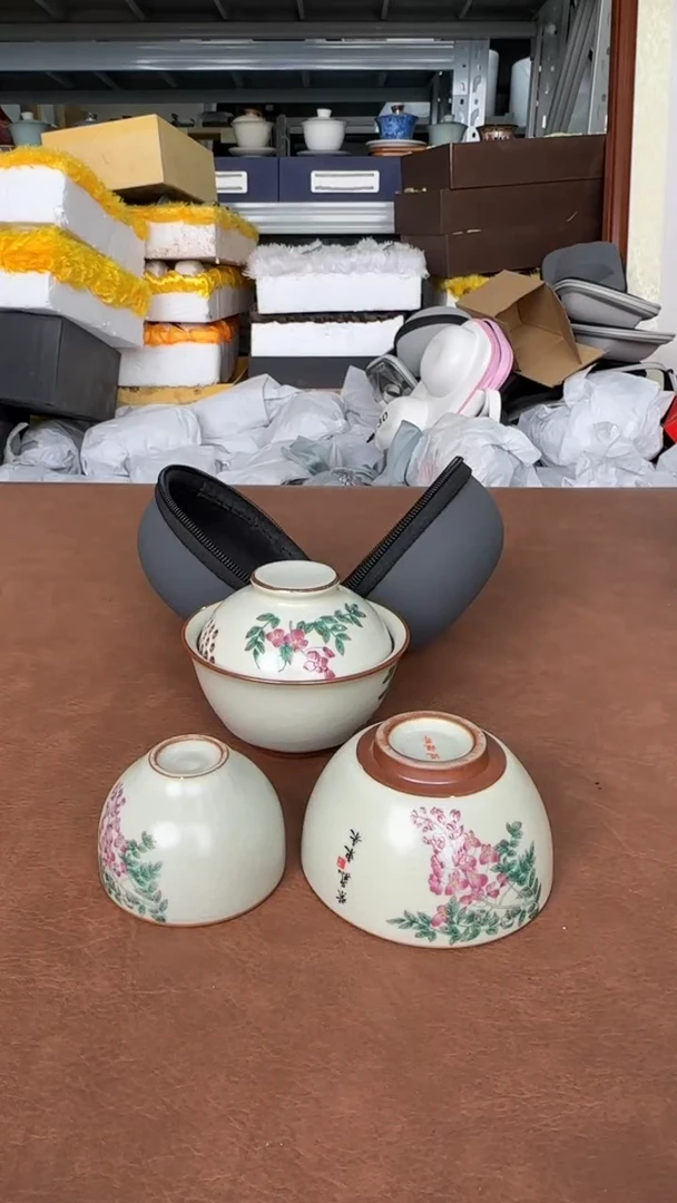 【闪购商品】乐瓷茶器年底清清清