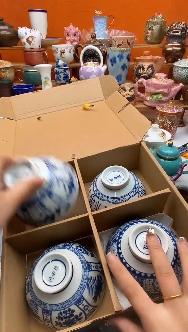瓷片千*十全场满20包邮一对一闪购