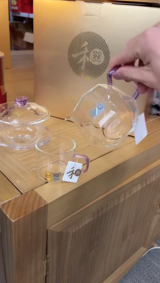 【闪购商品】禾器璀璨浅紫色+禾器禅语盖碗+清禾杯浅紫