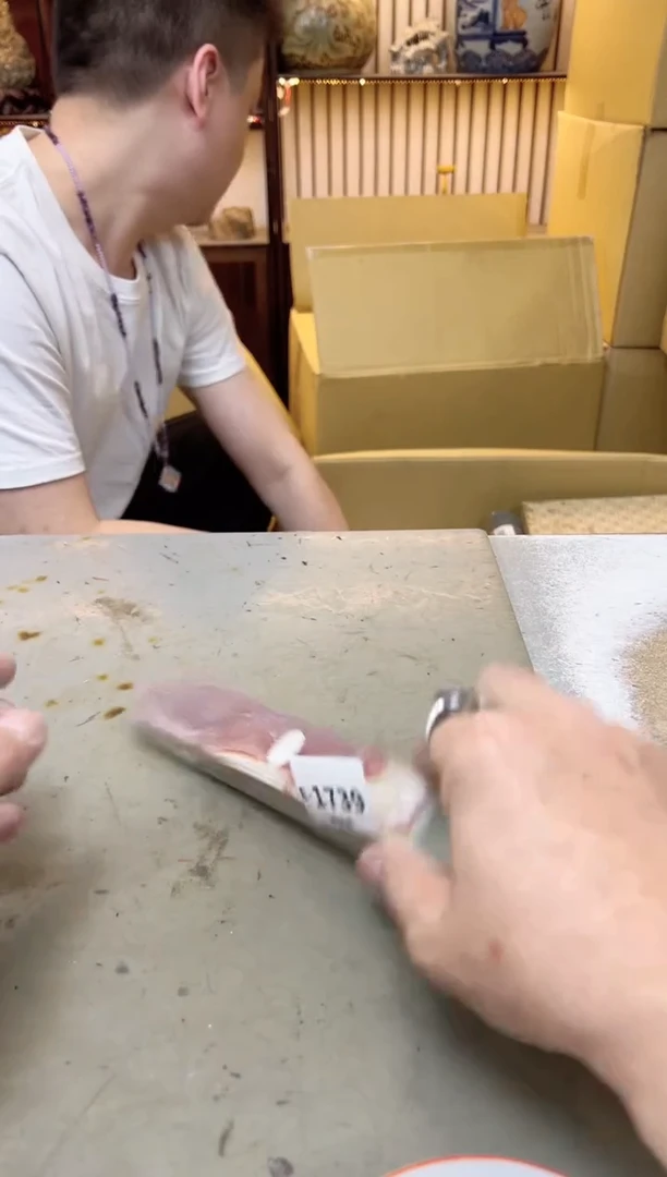 瓷片1739 聚宝缘海陶精选