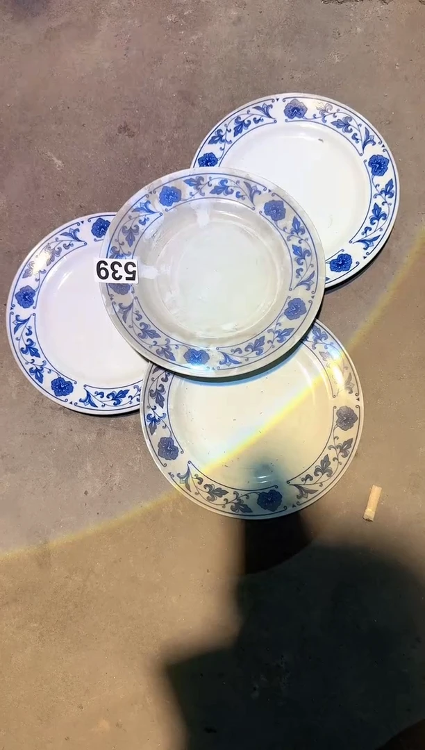 瓷片微瑕 完美勿拍  磁州窑买到就是赚到