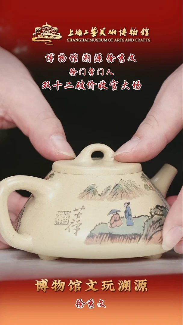 茶壶紫砂紫砂茶壶20