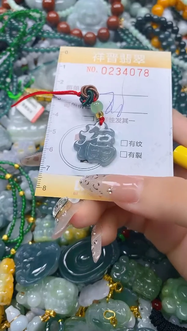 颈饰未镶嵌翡翠闪购0234078