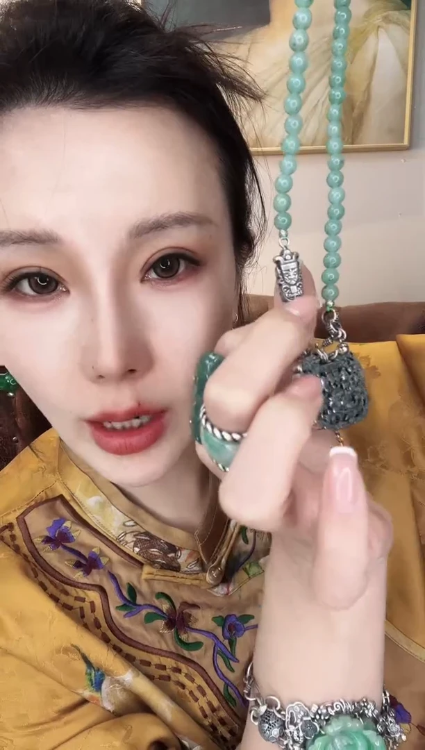 颈饰未镶嵌翡翠S***i翡翠E247