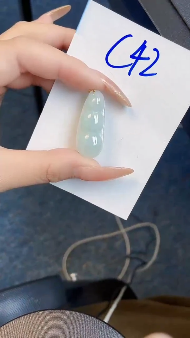 【闪购商品】翡翠颈饰18K金镶嵌00000000