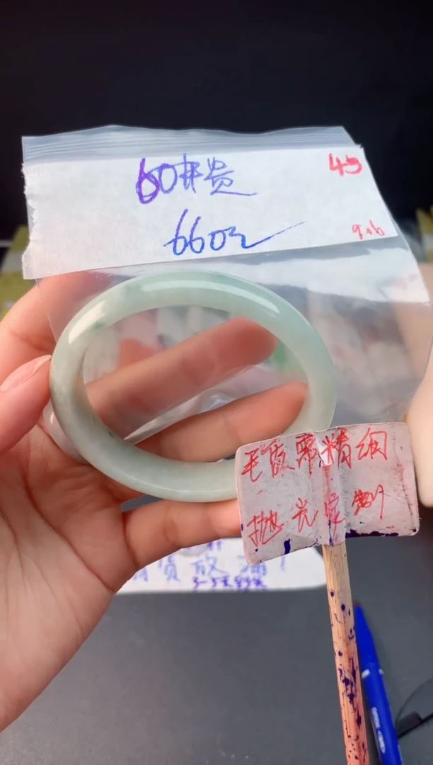 未镶嵌定制翡翠拍一发一随机发货45