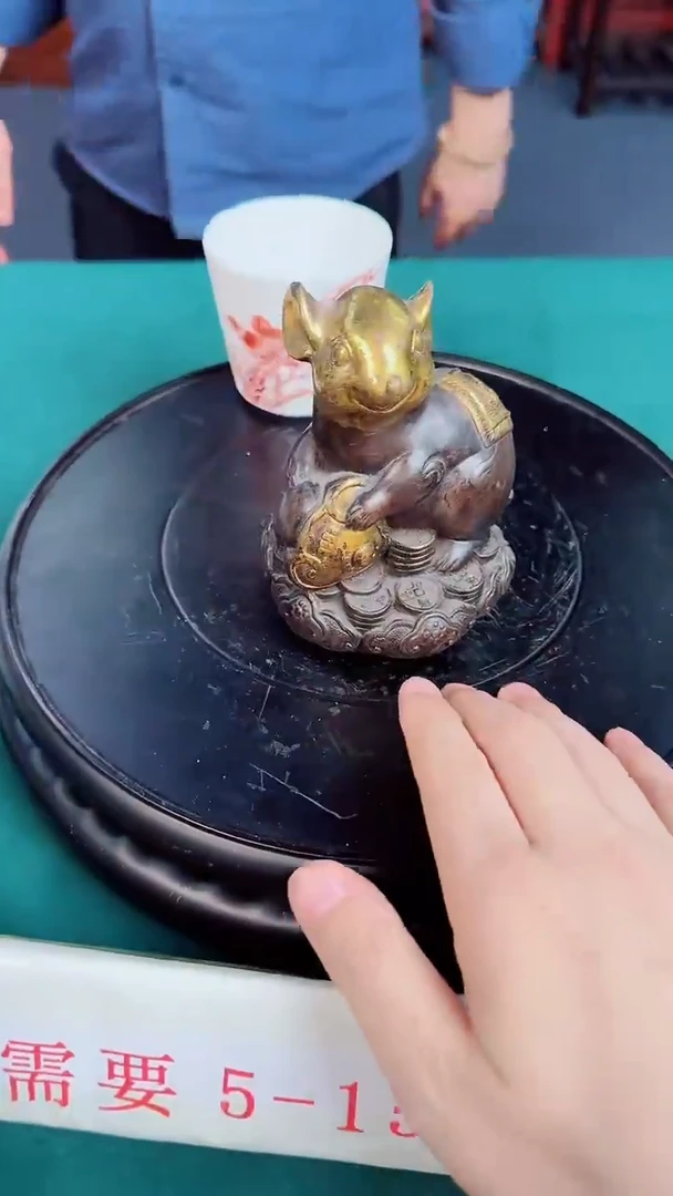 瓷片景德镇近代高端赏瓷杯流水20