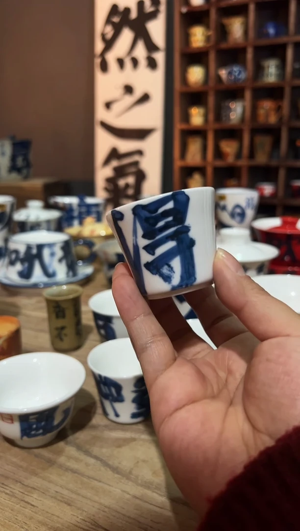 【闪购商品】观云听雨原创手绘茶具