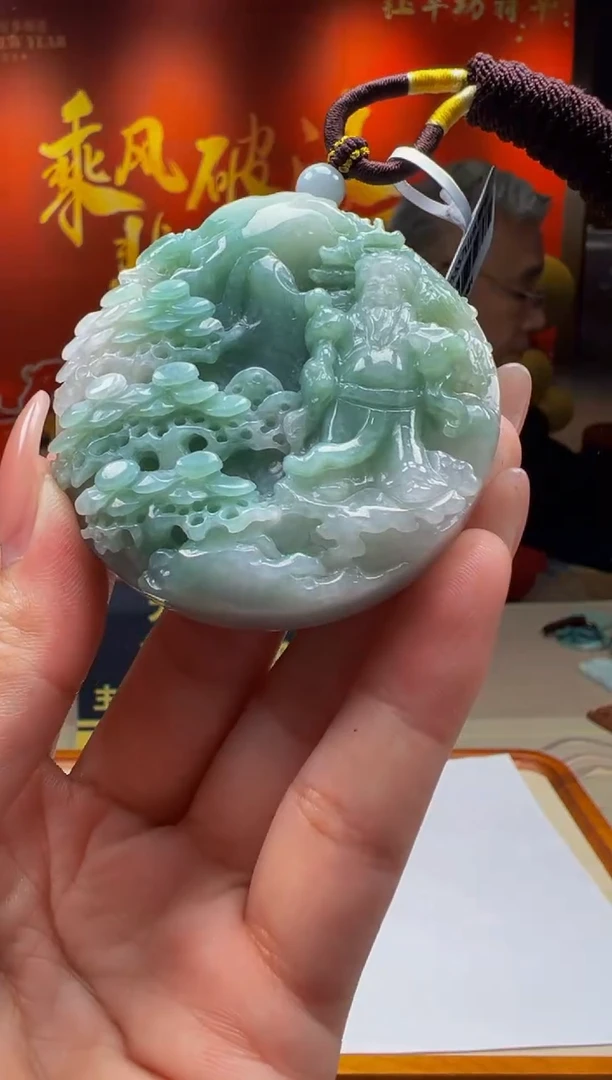 【闪购商品】定制翡翠未镶嵌Y2025-2-19-20